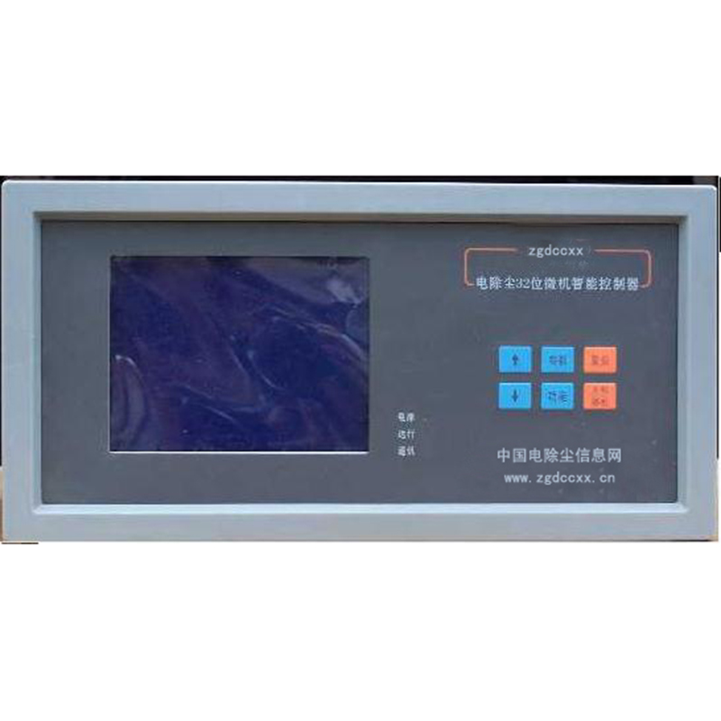 万源HP3000型电除尘 控制器